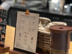 -星巴克臻选(湛江鼎盛广场店)