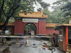 -北京市劳动人民文化宫(太庙)