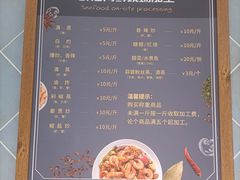 -胖东来生活广场(健康路店)