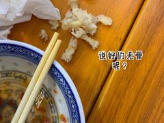 -韵姐牛奶甜品世家