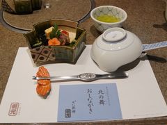 -蟹道乐(網元別館店)