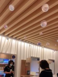 -丝域养发馆