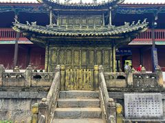 -昆明市金殿名胜区