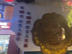 -新世界餐厅(万达店)