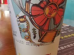 -茶颜悦色(岳麓山顶店)