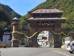 -尧治河旅游度假区