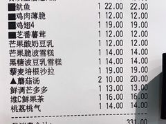 -卢家妈妈·西餐厨房(卜蜂中心店)