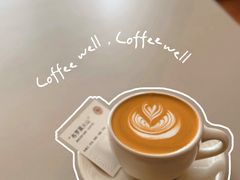 -纽巷咖啡 SOFTFOCUS COFFEE(锦和巴黎时韵店)