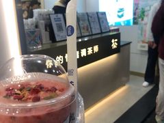 -加减茶饮(高沙店)
