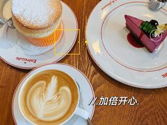 -Entrecôte 法国牛扒馆(保利·时光里店)