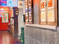 -卤校长重庆火锅(国兴店)