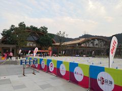 -杭州开元森泊度假乐园