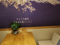 -活鳗饭·鹅肝范儿(高碑店店)