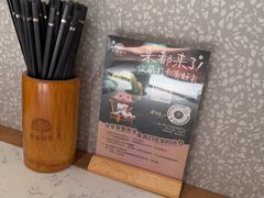 -大榕树下顺德菜(融创茂店)