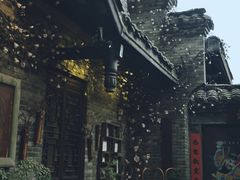 -平乐古镇