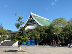-厦门大学(思明校区)