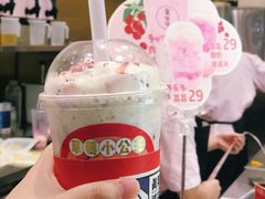 草莓小公主-果呀呀(国金街店)