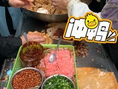 -六广门毛阿姨糯米饭