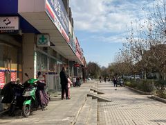 -大桶大足浴(江桥店)