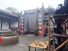 -丰都鬼城名山景区