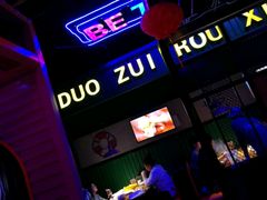 -多嘴肉蟹煲(万达店)