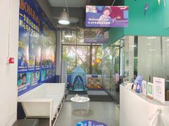 -IBOBI亲子游泳俱乐部(华侨城中心)