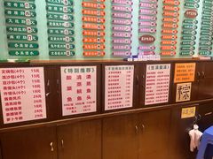 -玲又珑美食(盘福路店)