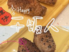 -谭仔米线(壹方城店)