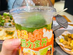 -探鱼·鲜青椒爽麻烤鱼(苏宁广场店)