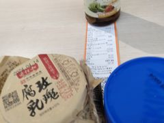 -大润发(康桥店)