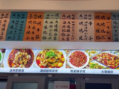 -刘栋梁大排档(淮海东路店)