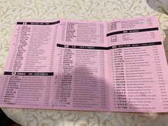 -珍宝家厨