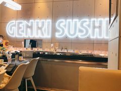 -元气寿司(东方宝泰店)
