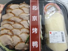 -永辉超市(通州万达店)