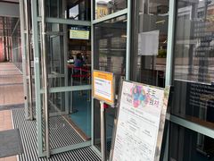 -香港科学馆