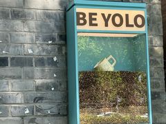 -BE YOLO必有乐&小红帽三明治