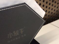 -小放牛河北菜(长安万达店)