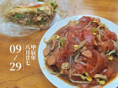 -何记酿皮店(西流湾店)