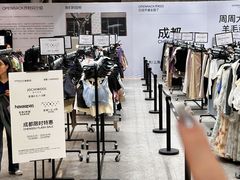 -王府井百货(总府店)