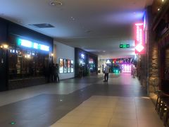 -杉杉奥特莱斯广场(哈尔滨店)