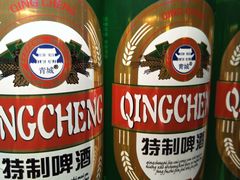 青城特制啤酒-鼎香缘海鲜自助火锅烤肉(锦辉购物广场店)