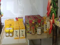 -苏州市吴中区光福窑上花果蜜饯厂