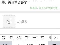 上海玛雅水公园-上海玛雅海滩水公园