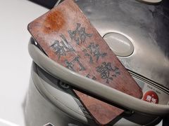 -太二酸菜鱼(宁波来福士店)