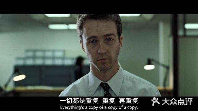 博击俱乐部