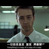 博击俱乐部