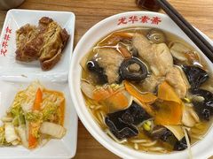 罗汉面-龙华素斋(龙华路店)