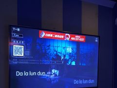 -唱吧麦颂KTV(松江五龙商业广场店)