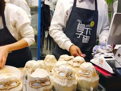-椰子下蛋(南锣鼓巷店)