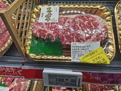 -Olé精品超市(广州太古汇店)
